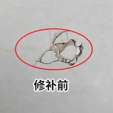 酒泉市瓷砖空鼓维修公司分享瓷砖防水涂料过厚或表面过于光滑，可能会产生的问题。