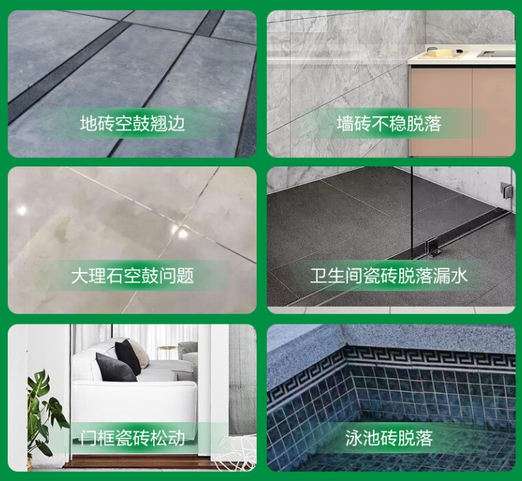 酒泉市瓷砖空鼓维修公司分享下旧房翻新时，原瓷砖基层处理不到位可能会导致的问题